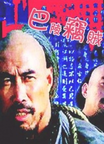 亚洲欧洲日韩国产